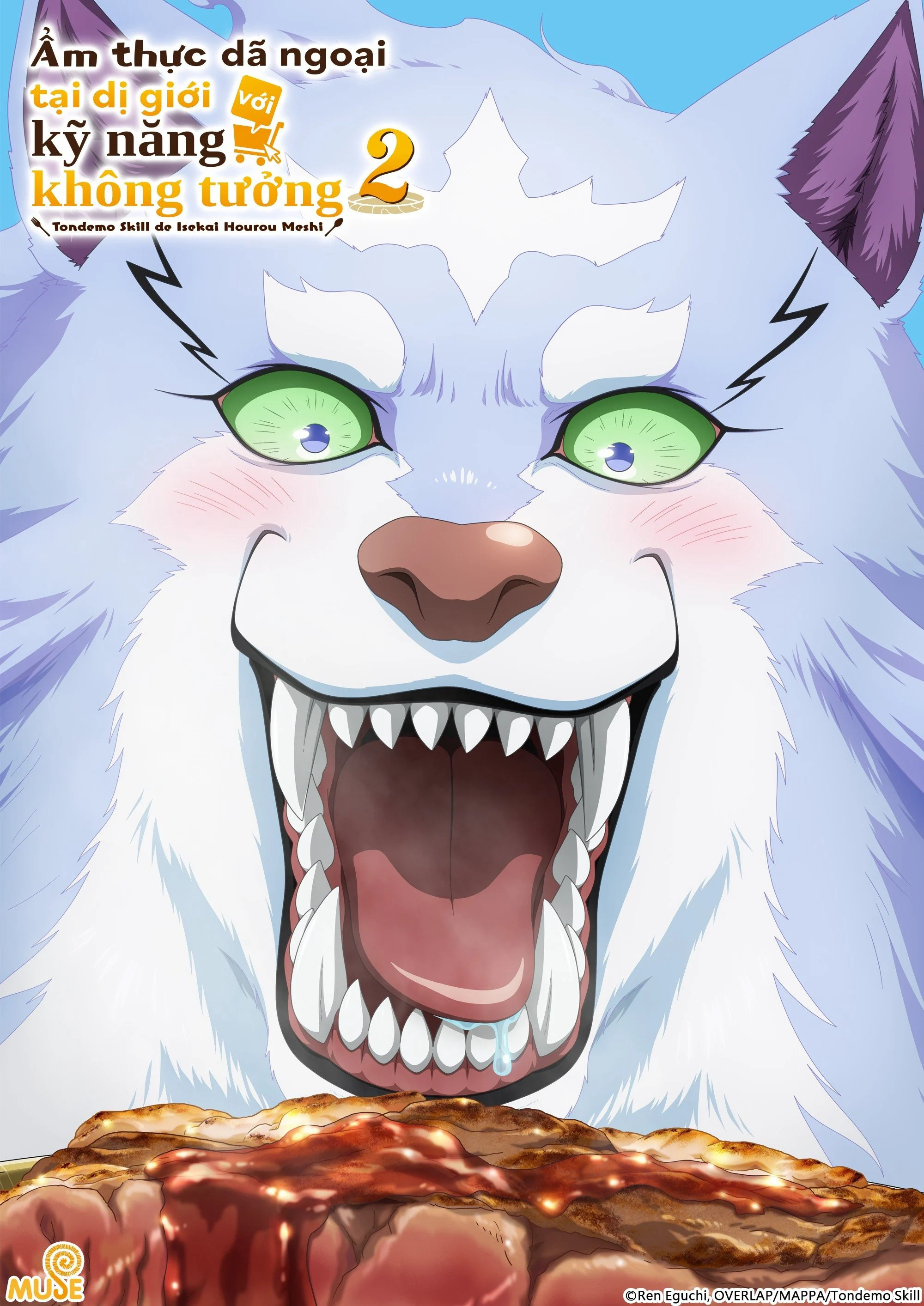 Ẩm thực dã ngoại tại dị giới với kỹ năng không tưởng phần 2